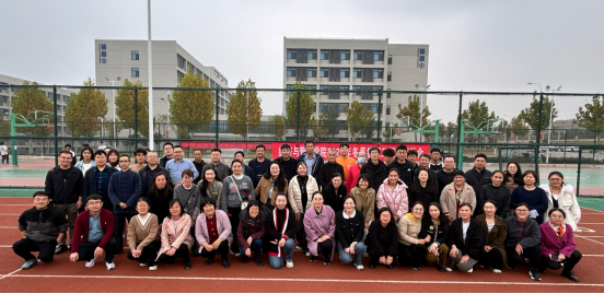 微信图片_20241114120539.png